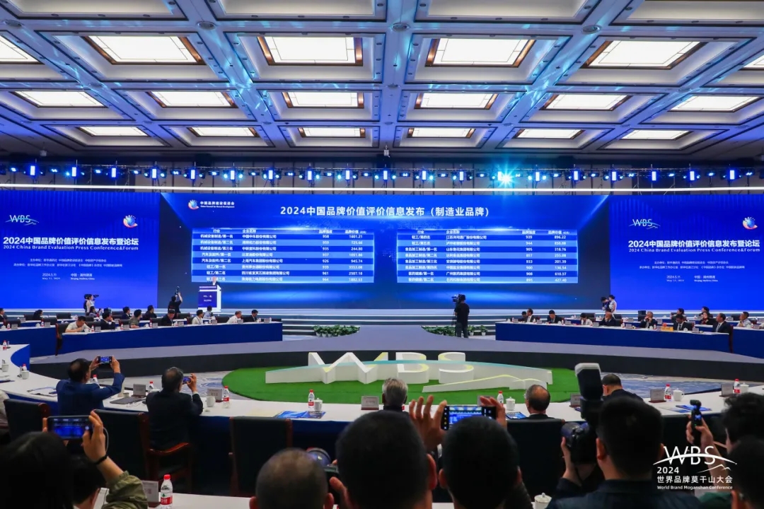 1716003528640832.jpg 龙2.webp.jpg