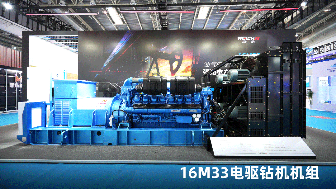 1716020831795264.gif 龙1.gif